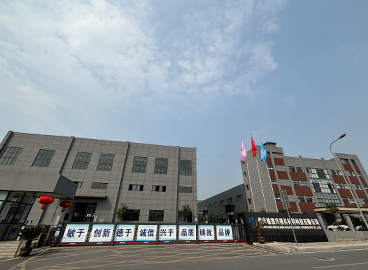 經(jīng)營(yíng)理念