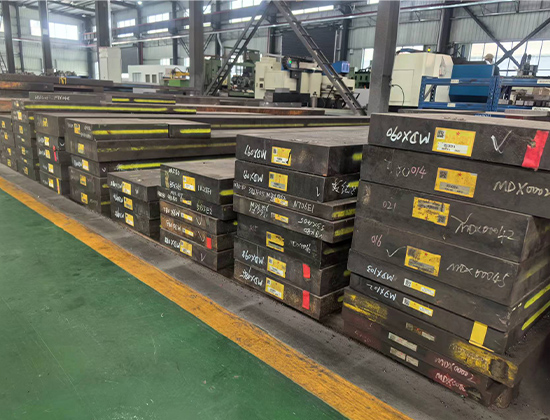 鋼材區(qū)域（日本大同）